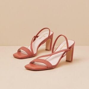 Lulus Capucine Terracotta Strappy Slingback High Heel Sandals Brown - Size 9